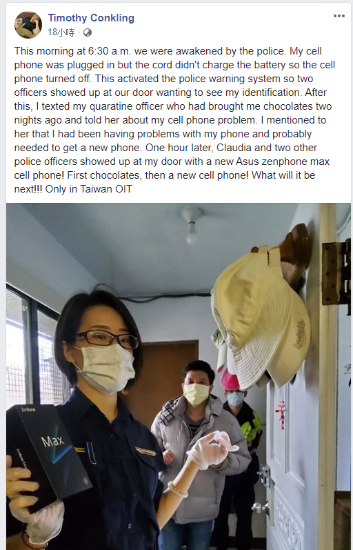 2020.04.23: China made counterfeit masks - Journal of Wuhan Pneumonia in Taiwan 武漢肺炎在臺灣日記