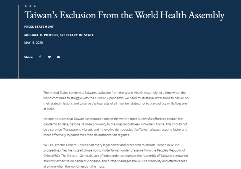 2020.05.18: no invitation of WHA