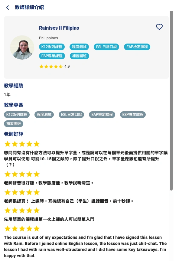 Clipboard 2025 10 03 04.58.10