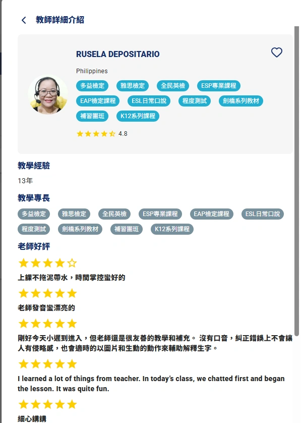 Clipboard 2025 10 04 11.47.25