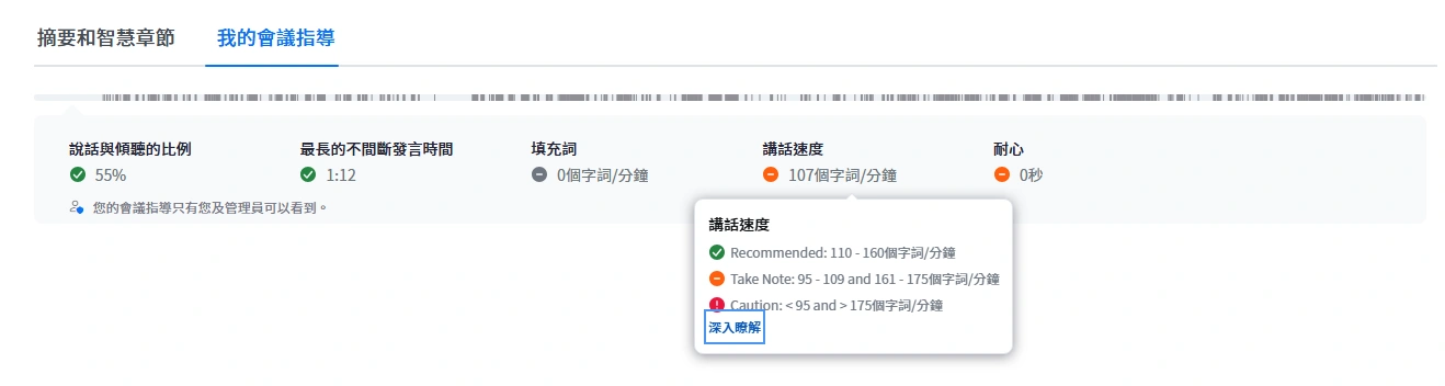 Clipboard 2025 10 04 11.54.21