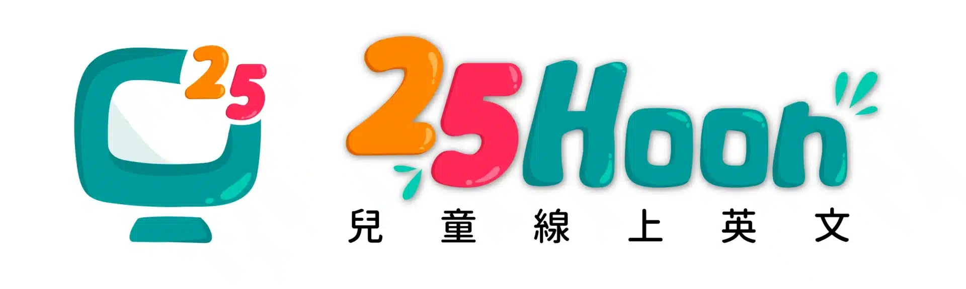 25hoon兒童線上英文