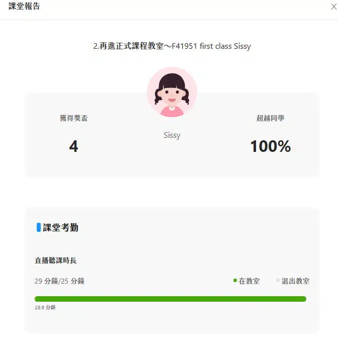 Clipboard 2026 04 07 08.13.02 1