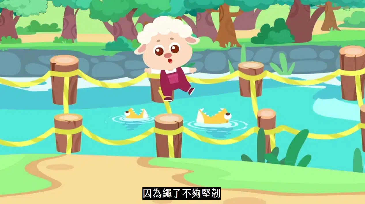 互動式影音課程｜黑嘉嘉圍棋
